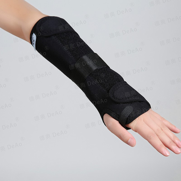 DA135-2醫用護腕（加長型）
